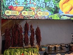 -院里汤包·虾汤包青岛菜(辽源路店)