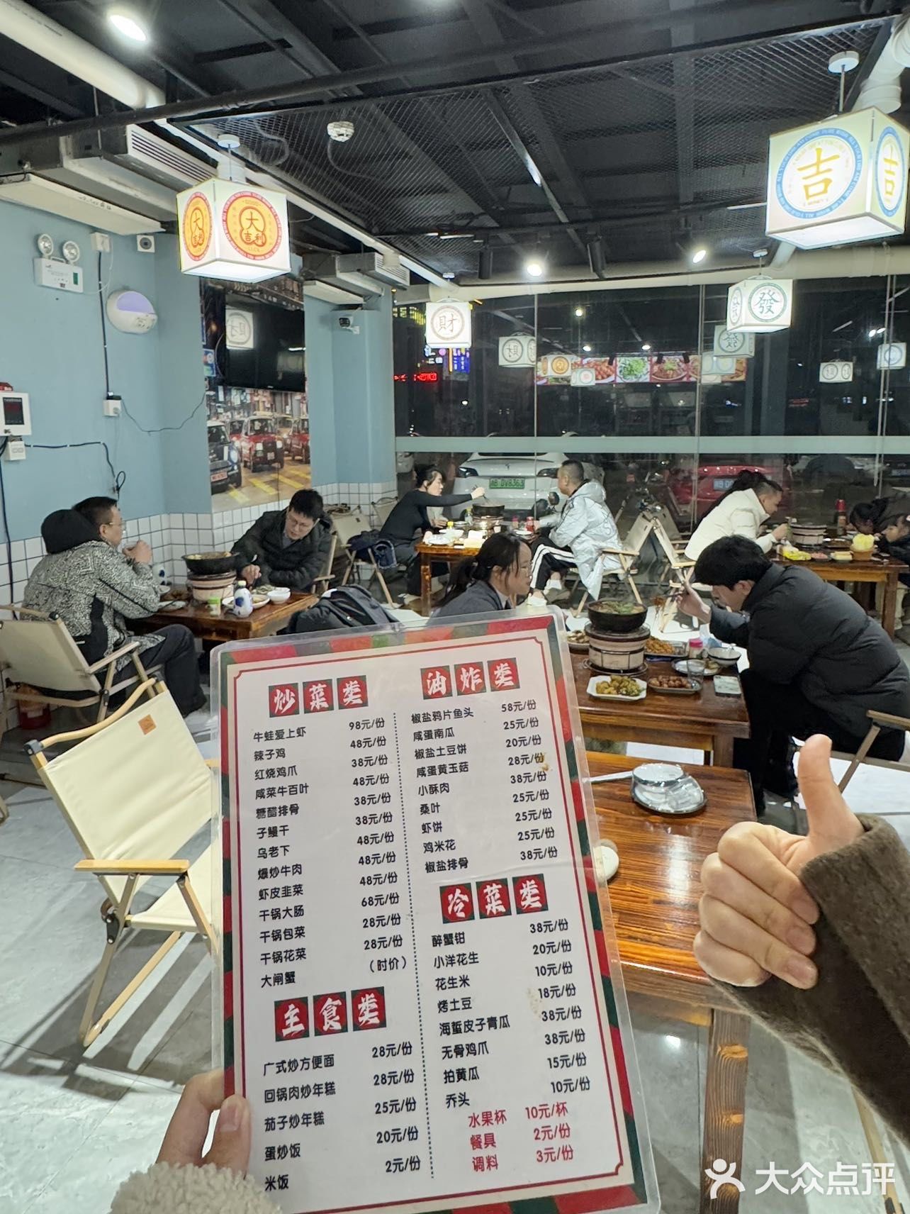 唯一缺点：在奉化。。。
