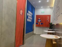 -炖物24章·顺时轻养茶(杭州保利时光里店)