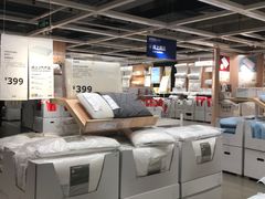 -IKEA宜家家居(南京商场)