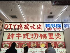 -开元商城(西旺店)