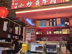 -匠熙小馆(崇文门店)