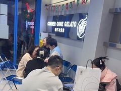 -CORNER CONE GELATO酷矿手作霜淇淋(南头古城店)