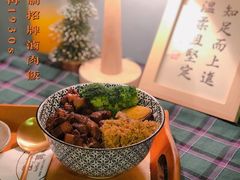 招牌卤肉饭-荏苒
