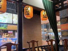 -受气牛肉·重庆耙牛肉(来福士店)