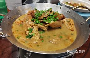 Anqing Tofu Pot