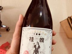-金谷园饺子·烧烤·家宴(人大总店)