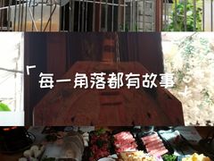 -束河人家(南锣鼓巷店)