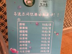 -宁波九龙湖开元度假村