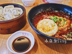 -蓉李记成都名小吃(武汉菱角湖万达店)