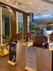 -意廊 Hair Salon