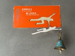 门面-懒人业余餐厅(琨御府店)
