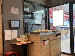 -85度C(南京珠江华海店)