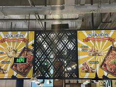 -疯鱼军团·正宗烤鱼(红山店)