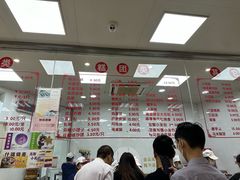 -常州糕团店(北大街新世纪商城店)