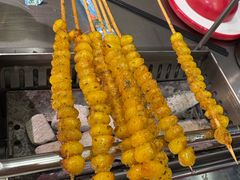 -古彭7只羊·招牌白串·碳锅羊肉旗舰店