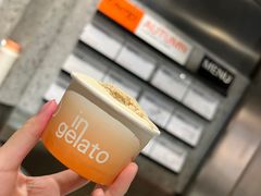 -Dip in Gelato(富民路店)