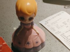 -海底捞火锅(吴中路店)