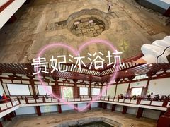 -华清宫景区