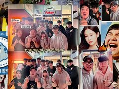 -양평식당·杨平食堂(华贸店)