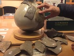 -大阪历史博物馆