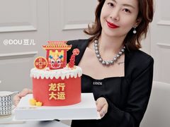 -CAKE BOSS 蛋糕老板(西单君太百货店)