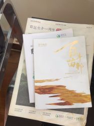 -苗医生专业祛痘·皮肤管理