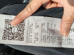 -桂香村(护国寺店)