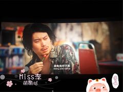 视效-映画影院(信悦汇店)