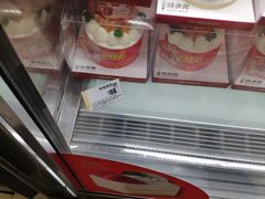 -味多美蛋糕(马家堡永辉店)