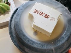 -豆花姐烂豆花火锅(水屯北路恒大滨河店)