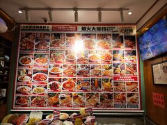 -福苗小骆驼烧烤(曲江店)