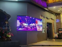 -蝴蝶汇音乐酒馆(罗湖店)