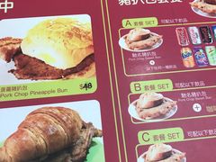 菜单-大利来记餐厅