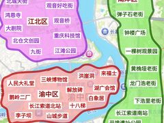 -观音桥步行街