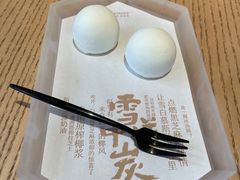 -tea'stone (万象天地店)