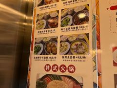 -极乐汇汗蒸会馆(杭州店)