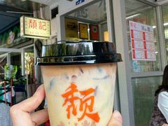 -颓记茶餐厅(美景总店)