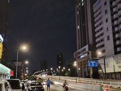 -上名堂·鱼头好吃(体育场路店)