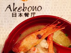 -曙亚洲餐厅-重庆富力艾美酒店(南坪万达广场店)