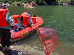 -兴隆红河漂流