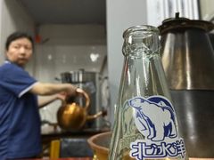 -風林火山烤室·涮肉