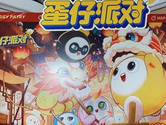 -万达广场(桂林高新店)