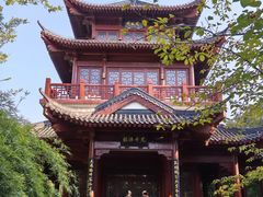 -堤角公园