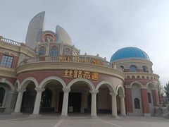 -嘉峪关方特丝路神画