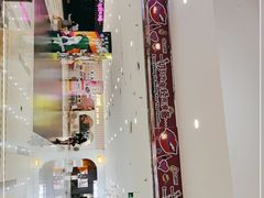 -吾悦广场(天津和平店)