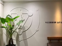 -常乐·对症推拿(来福士第43分店)