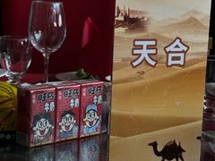 -上海浦东星河湾酒店