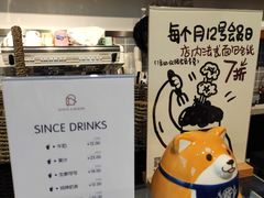 -HAVE A ROOM·有间质果(总店)