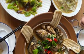 Fish on Mountain (Mixed Fish Dumplings)